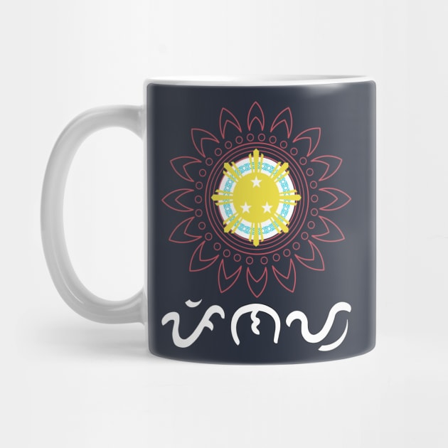 Mandala flower Philippine Sun / Baybayin word Pinay (Filipina) by Pirma Pinas